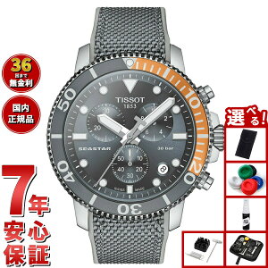 yX|Cgő44{I1130IzyIׂmxeB[tzeB\ TISSOT V[X^[ SEASTAR 1000 NmOt T120.417.17.081.01 _Co[YEHb` rv Y