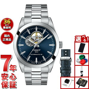 yX|Cgő43{I{IzyIׂmxeB[tzeB\ TISSOT WFg} p[}eBbN80 I[vn[g {Zbg T127.407.11.041.02 rv Y  GE