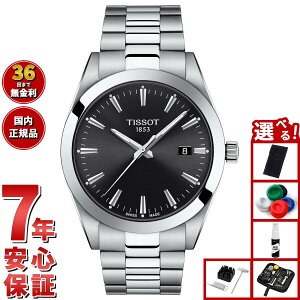 yX|Cgő46{I121IzyIׂmxeB[tzeB\ TISSOT rv Y Gentleman WFg} T127.410.11.051.00