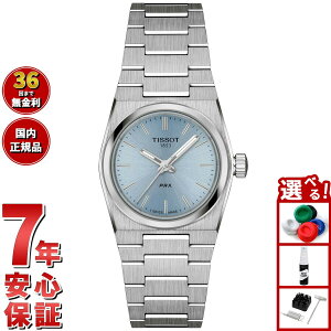 yX|Cgő44{I1130IzyIׂmxeB[tzeB\ TISSOT PRX s[A[GbNX NH[c 25mm T137.010.11.351.00 rv fB[X