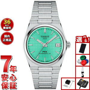 yX|Cgő44{I1130IzyIׂmxeB[tzeB\ TISSOT PRX s[A[GbNX p[}eBbN80 35mm T137.207.11.091.01 rv Y fB[X 