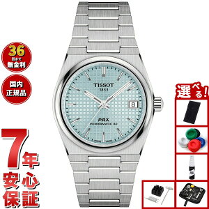 yX|Cgő44{I1130IzyIׂmxeB[tzeB\ TISSOT PRX s[A[GbNX 35MM p[}eBbN80 T137.207.11.351.00 rv Y fB[X 