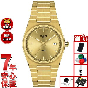 yX|Cgő43{I{IzyIׂmxeB[tzeB\ TISSOT PRX s[A[GbNX 35MM T137.210.33.021.00 rv Y fB[X