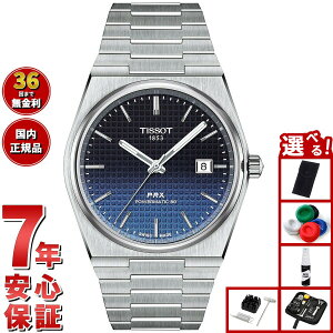 yX|Cgő44{I1130IzyIׂmxeB[tzeB\ TISSOT PRX s[A[GbNX p[}eBbN80 40mm T137.407.11.051.01 rv Y 