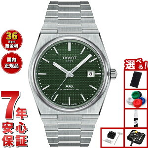 yX|Cgő44{I1130IzyIׂmxeB[tzeB\ TISSOT PRX I[g}eBbN s[A[GbNX AUTOMATIC T137.407.11.091.00 rv Y 