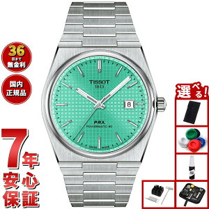 yX|Cgő44{I1130IzyIׂmxeB[tzeB\ TISSOT PRX s[A[GbNX p[}eBbN80 T137.407.11.091.01 rv Y 