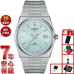 yX|Cgő44{I1130IzyIׂmxeB[tzeB\ TISSOT PRX s[A[GbNX p[}eBbN80 T137.407.11.351.00 rv Y I[g}eBbN 