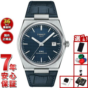 yX|Cgő44{I1130IzyIׂmxeB[tzeB\ TISSOT PRX I[g}eBbN s[A[GbNX AUTOMATIC T137.407.16.041.00 rv Y 