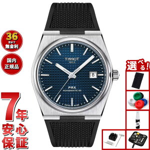 yX|Cgő44{I1130IzyIׂmxeB[tzeB\ TISSOT PRX s[A[GbNX p[}eBbN80 T137.407.17.041.00 rv Y 