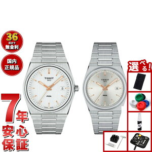 yX|Cgő44{I1130IzyIׂmxeB[tzy36񕪊萔IzeB\ TISSOT rv yAf PRX s[A[GbNX T137.410.11.031.00 T137.210.11.031.00