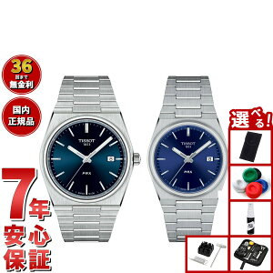 yX|Cgő46{I121IzyIׂmxeB[tzy36񕪊萔IzeB\ TISSOT rv yAf PRX s[A[GbNX T137.410.11.041.00 T137.210.11.0410.0