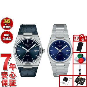 yX|Cgő55{I{IzyIׂmxeB[tzy36񕪊萔IzeB\ TISSOT rv yAf PRX s[A[GbNX T137.410.16.0410.0 T137.210.11.0410.0