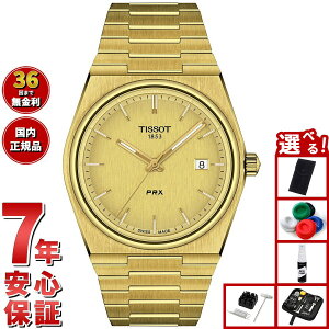 yX|Cgő46{I121IzyIׂmxeB[tzeB\ TISSOT PRX s[A[GbNX T137.410.33.021.00 rv Y