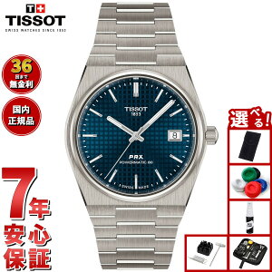 yX|Cgő44{I1130IzyIׂmxeB[tzy36񕪊萔IzeB\ TISSOT s[A[GbNX PRX `^jE 38mm T137.807.44.041.00 rv Y fB[Xy2025