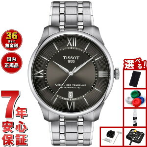 yX|Cgő44{I1130IzyIׂmxeB[tzeB\ TISSOT V} f gD p[}eBbN80 42mm T139.407.11.068.00 rv Y 