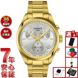 yX|Cgő44{I1130IzyIׂmxeB[tzeB\ TISSOT PR 100 CHRONOGRAPH s[A[ 100 NmOt T150.417.33.031.00 rv Y