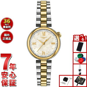 yX|Cgő44{I1130IzyIׂmxeB[tzeB\ TISSOT fW[ T152.010.22.118.01 rv fB[X