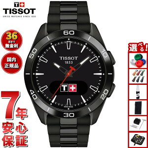 yX|Cgő44{I1130IzyIׂmxeB[tzy36񕪊萔IzeB\ TISSOT T-^b` RlNg X|[c T-TOUCH CONNECT SPORT 43.75mm T150.410.33.051.00 rv Yy2025 