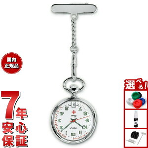 yX|Cgő44{I1130IzeB\ TISSOT i[XEHb` NURSE WATCH T81.7.221.12