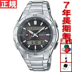 yX|Cgő44{I{IzJVI EF[uZv^[ CASIO wave ceptor dg \[[ dgv rv Y AifW ^t\[[ WVA-M650D-1AJF