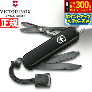 yIōő30000ptobNI1101F59܂ŁIzrNgmbNX VICTORINOX VOl`[Cg IjLXubN }`c[ LEDCg iCt ToCoiCt AEghA Lv 0.6226.31P