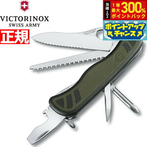 yIōő30000ptobNI1101F59܂ŁIzrNgmbNX VICTORINOX \W[iCt O[/ubN iCt }`c[ AEghA Lv ToCoiCt 0.8461.MWCH