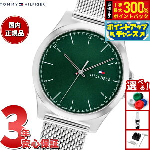 yIōő30000ptobNI12/5Izg~[qtBK[ TOMMY HILFIGER rv Y NORRIS 1710548