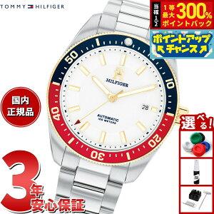 yIōő30000ptobNI12/5Izg~[qtBK[ TOMMY HILFIGER rv Y  TH85 1710551