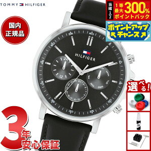 yIōő30000ptobNI12/5Izg~[qtBK[ TOMMY HILFIGER rv Y TYSON 1710586