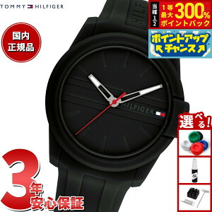 yIōő30000ptobNI12/5Izg~[qtBK[ TOMMY HILFIGER rv Y AUSTIN 1710596