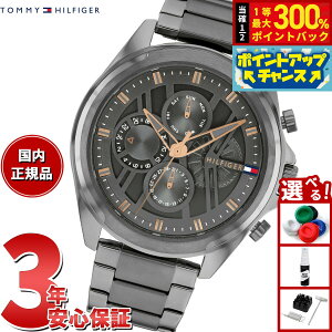 yIōő30000ptobNI12/5Izg~[qtBK[ TOMMY HILFIGER rv Y JAX 1710657