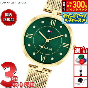 yIōő30000ptobNI12/5Izg~[qtBK[ TOMMY HILFIGER rv fB[X ELLA 1782711