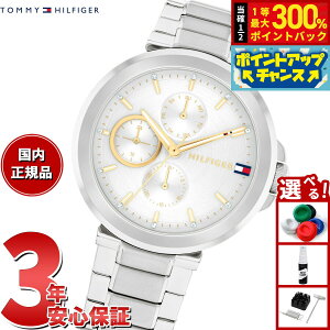 yIōő30000ptobNI12/5Izg~[qtBK[ TOMMY HILFIGER rv fB[X LORI 1782753