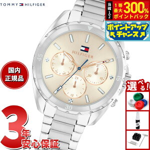 yIōő30000ptobNI12/5Izg~[qtBK[ TOMMY HILFIGER rv fB[X MELLIE 1782782