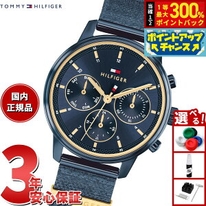 yIōő30000ptobNI12/5Izg~[qtBK[ TOMMY HILFIGER rv fB[X }`t@NV BLAKE 1782809y2025 Vz