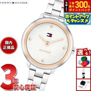 yIōő30000ptobNI12/5Izg~[qtBK[ TOMMY HILFIGER rv fB[X DEMI 1782814y2025 Vz