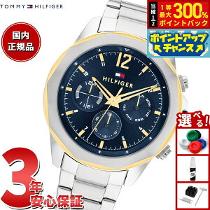 yIōő30000ptobNI1101F59܂ŁIzg~[qtBK[ TOMMY HILFIGER rv Y LARS 1792059
