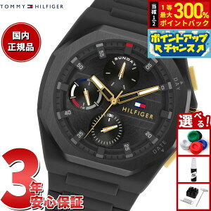 yIōő30000ptobNI12/5Izg~[qtBK[ TOMMY HILFIGER rv Y NEO 1792120