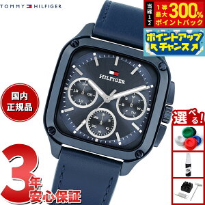 yIōő30000ptobNI12/5Izg~[qtBK[ TOMMY HILFIGER rv Y }`t@NV HERALD 1792219y2025 Vz