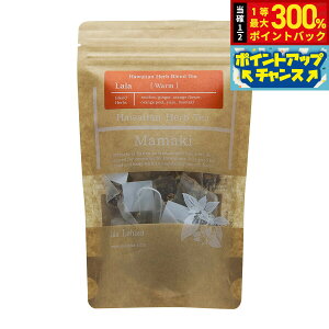 yIōő30000ptobNI12/5Iz`ala Lehua nCAn[uuheB[ Lala Warm  EH[ 20gi2geB[obO×10j