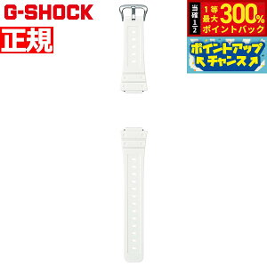 yX|Cgő56{I{IzG-SHOCK EHb`oh BANDGS02P-7JR XCho[ poh ւoh xg  zCg CASIO JVI