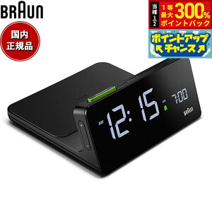yIōő30000ptobNI12/5IzBRAUN uE A[NbN QiCX[d BC21B X fW^ ڊo܂v uv Digital Clock 140mm ubN