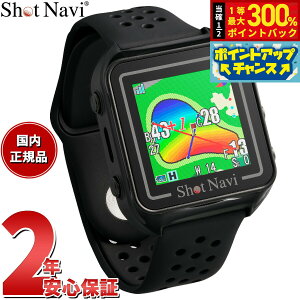 yIōő30000ptobNI12/5IzVbgir Shot Navi Beyond Lite Plus rhCgvX rv^ St ir GPS  v ubN