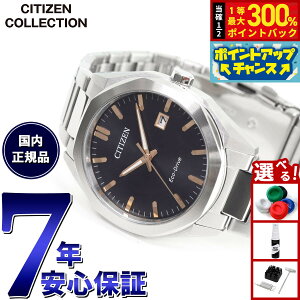 yX|Cgő56{I{IzV`YRNV CITIZEN COLLECTION GRhCu \[[ rv Y BM7620-83E