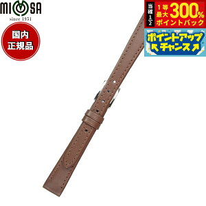 yIōő30000ptobNI1101F59܂ŁIz~U MIMOSA rv ւoh xg fB[X EJ[t J[t 11mm _[NuE/Vo[ v voh vxg v v