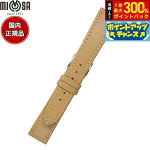 yIōő30000ptobNI1101F59܂ŁIz~U MIMOSA rv ւoh xg Y EJ[t J[t 19mm L/Vo[ v voh vxg v v