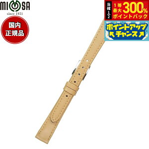 yIōő30000ptobNI1101F59܂ŁIz~U MIMOSA rv ւoh xg fB[X EJ[t J[t 8mm L/Vo[ v voh vxg v v