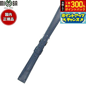 yIōő30000ptobNI1101F59܂ŁIz~U MIMOSA rv ւoh xg fB[X EJ[t J[t 6mm lCr[/Vo[ v voh vxg v v