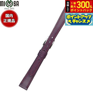 yIōő30000ptobNI1101F59܂ŁIz~U MIMOSA rv ւoh xg fB[X EJ[t J[t 6mm C/Vo[ v voh vxg v v