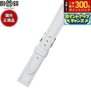 yIōő30000ptobNI1101F59܂ŁIz~U MIMOSA rv ւoh xg Y EJ[t J[t 19mm zCg/Vo[ v voh vxg v v